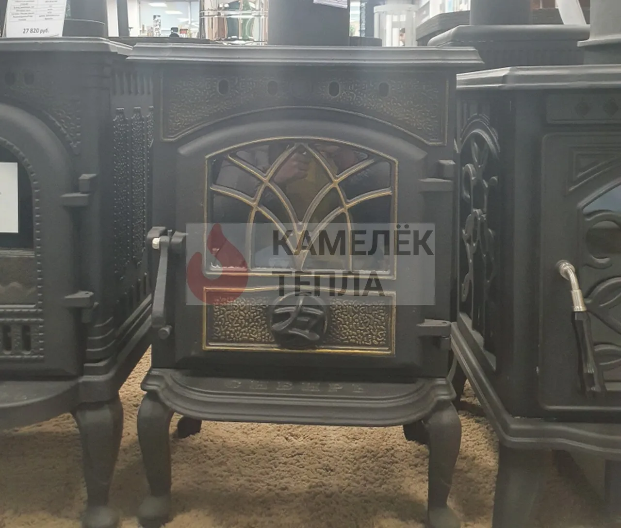 Чугунная печь-камин Сибирь 7 кВт Чугунная печь-камин Сибирь 7 кВт