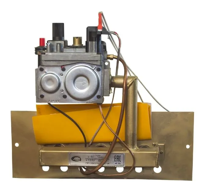 Газовый комплект для Котла Кобальт 35