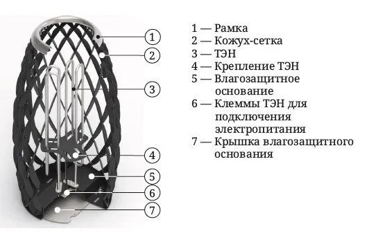 Screenshot_9.jpg