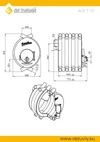 Печь отопительная АОГТ 01 С (200 м куб) Печь отопительная АОГТ 01 С (200 м куб)