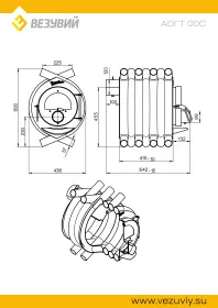 Печь отопительная АОГТ 00 С (100 м куб) Печь отопительная АОГТ 00 С (100 м куб)