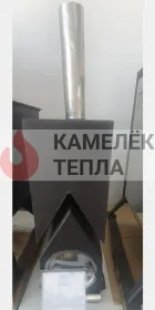 Портативная печь Шеврон Портативная печь Шеврон