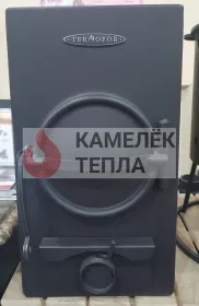 Портативная печь Авоська антрацит Портативная печь Авоська антрацит