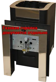 Банная печь Конвектика 12 У антрацит под газовую горелку с порталом Банная печь Конвектика 12 У антрацит под газовую горелку с порталом