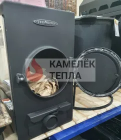 Портативная печь Авоська антрацит, НК Портативная печь Авоська антрацит, НК