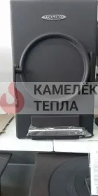 Портативная печь Авоська антрацит, НК Портативная печь Авоська антрацит, НК