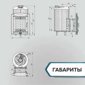 Чугунная банная печь Атмосфера L ламели «Верде Гватемала» наборный рисунок