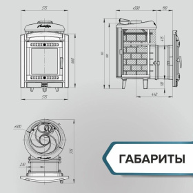 Чугунная банная печь Атмосфера L с комбинированной облицовкой «Жадеит» наборный