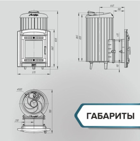 Чугунная банная печь Атмосфера XL ламели «Россо Леванто»