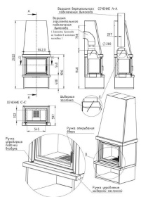 Стальная печь-камин Викинг