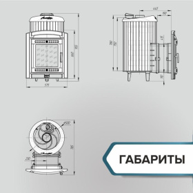 Чугунная банная печь Атмосфера L ламели «Россо Леванто»