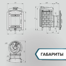 Чугунная банная печь Атмосфера L комбинированная сетка-ламель «Змеевик» наборный