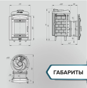 Чугунная банная печь Атмосфера L с комбинированной облицовкой «Окаменевшее дерево» наборное