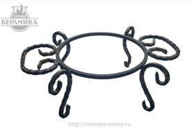 Подставка под казан