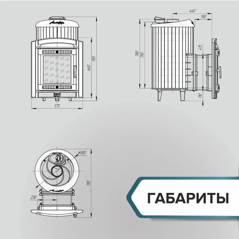 Чугунная банная печь Атмосфера L ламели «Окаменевшее дерево» наборные