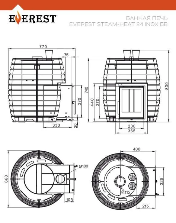 Печь для бани Эверест "Steam Heat" 24 INOX б/в