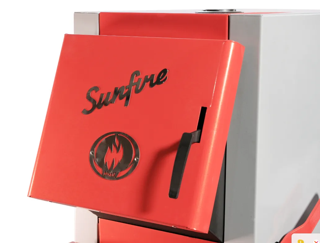Твердотопливный котел Sunfire 15 кВт Твердотопливный котел Sunfire 15 кВт