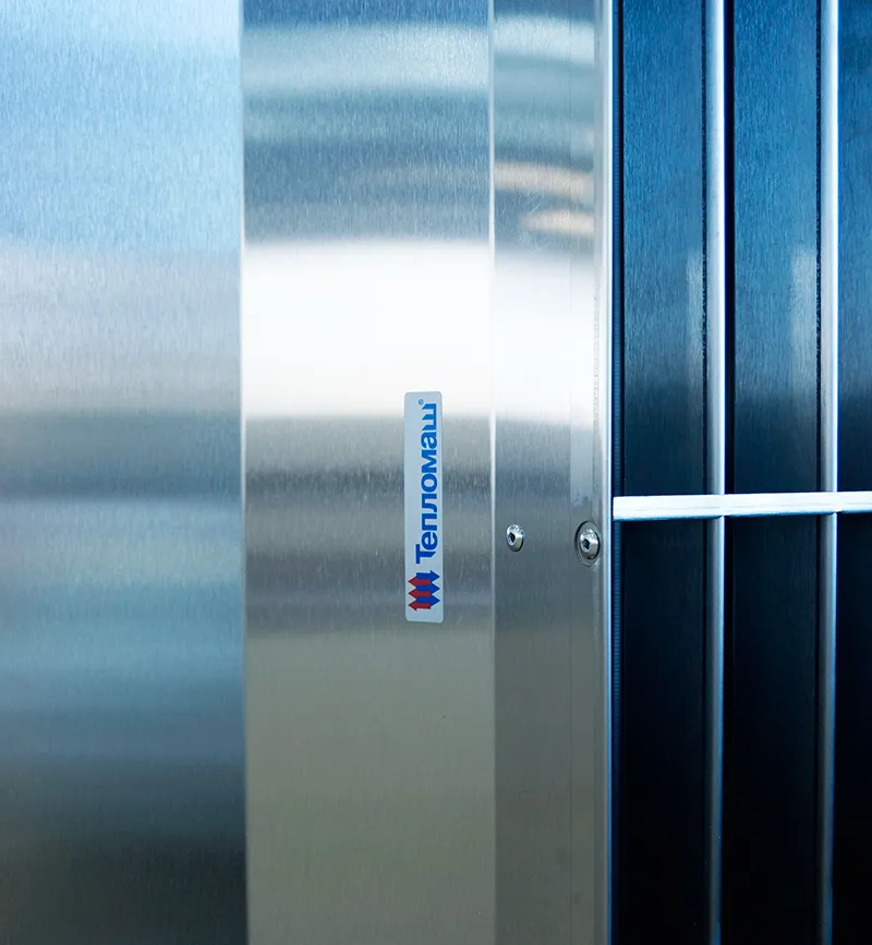 Воздушная завеса Тепломаш КЭВ-П7011A нерж.