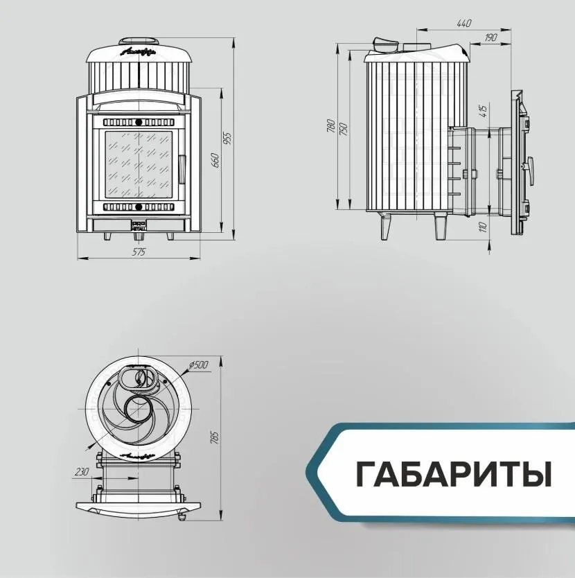 Чугунная банная печь Атмосфера L ламели «Верде Гватемала» наборный рисунок