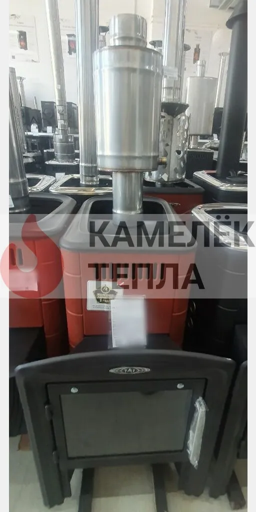 Банная печь Гейзер 2014 Карбон Витра ЗК терракота