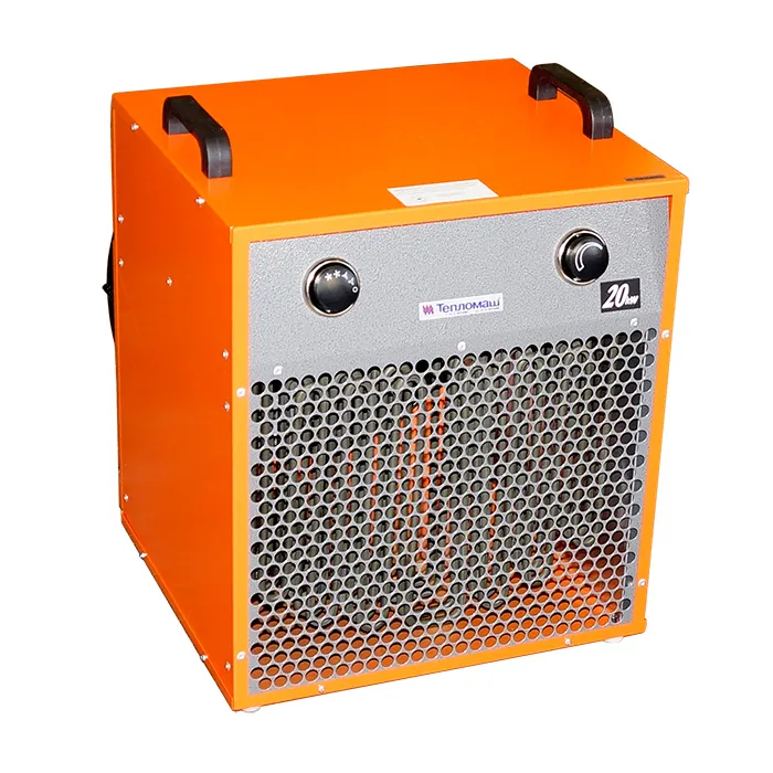 Электрическая пушка Тепломаш КЭВ-20Т20Е