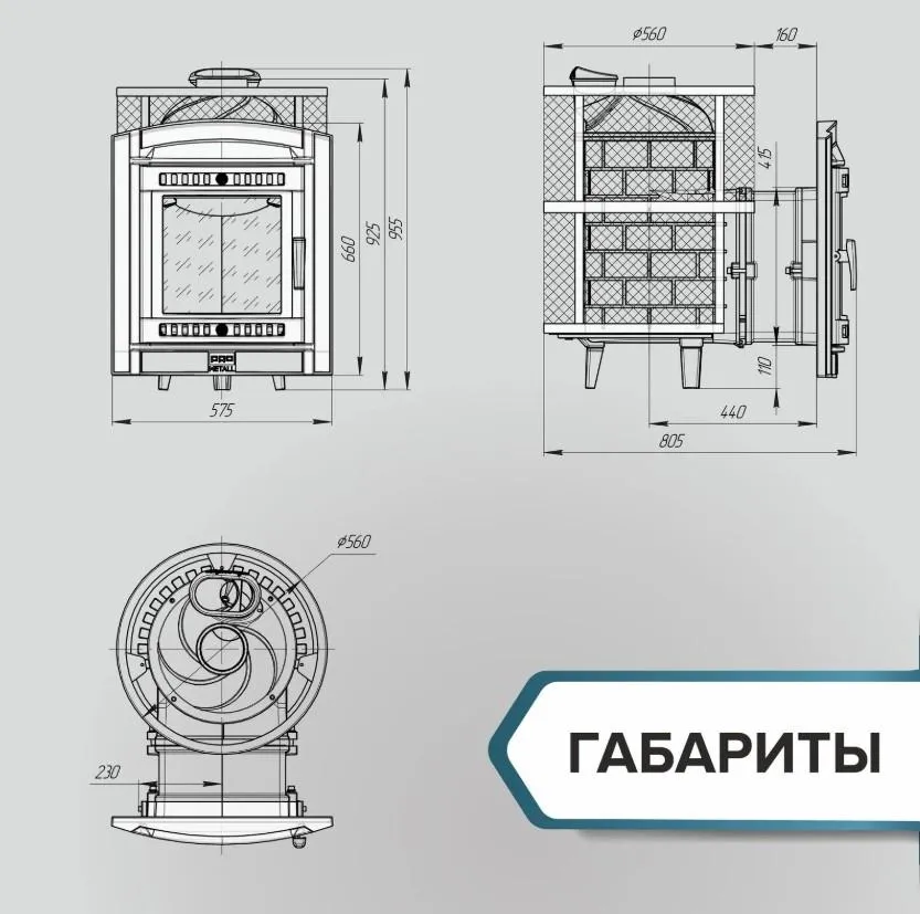 Чугунная банная печь Атмосфера L сетка из нержавеющей стали