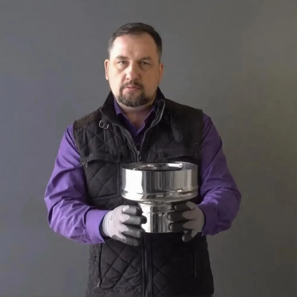 Адаптер стартовый (AISI 430/0,8 мм) Ф250х350