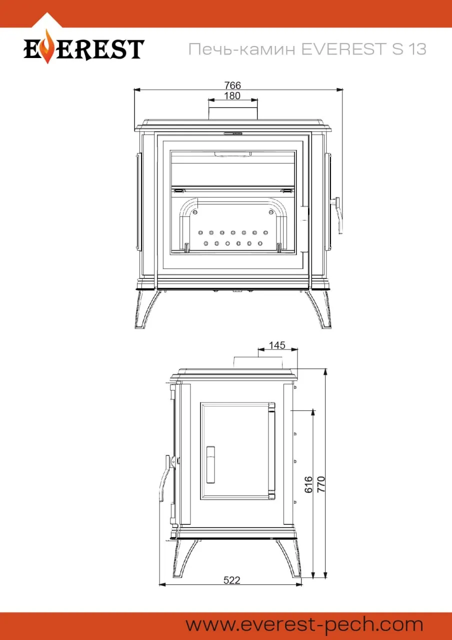 Печь-камин EVEREST S13 Печь-камин EVEREST S13