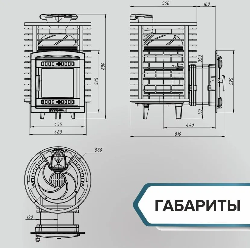 Чугунная банная печь Атмосфера М сетка из прутка