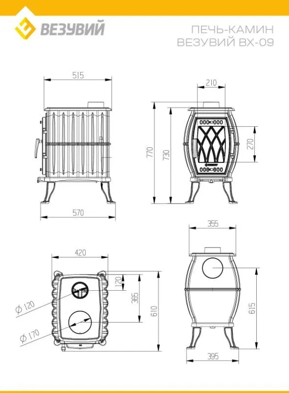 ЧПК BX-09 ЧПК BX-09