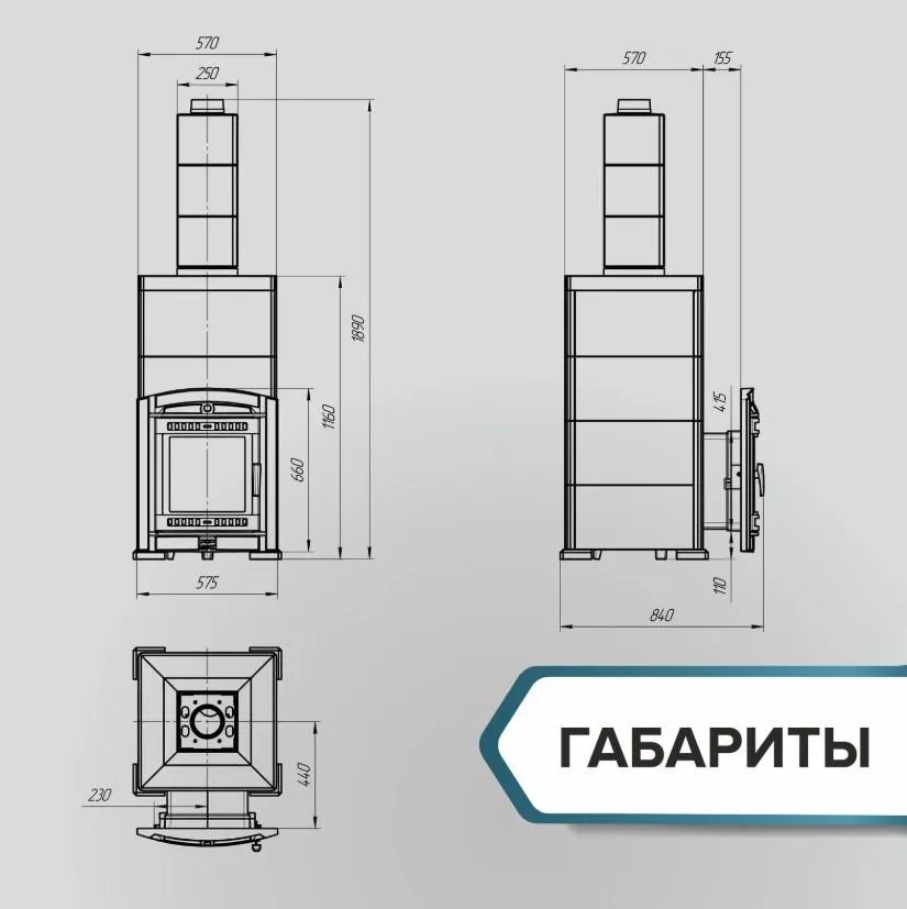 Чугунная банная печь Атмосфера XL в облицовке «Империя» Талькохлорит