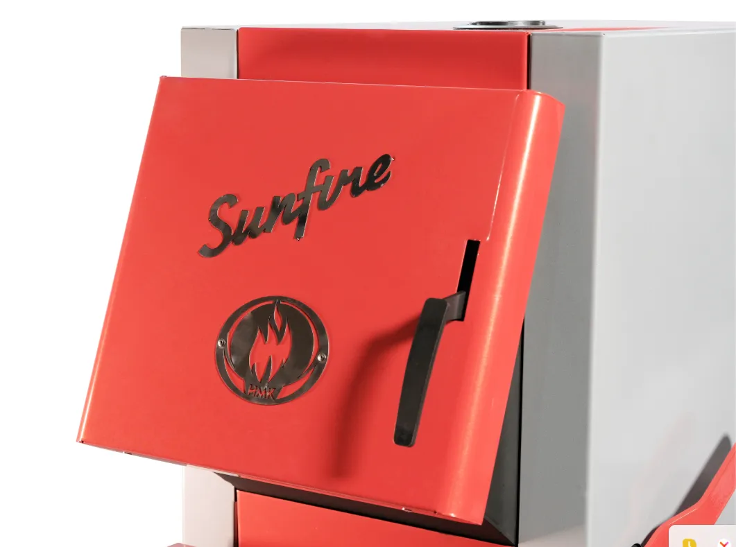 Твердотопливный котел Sunfire 22 кВт