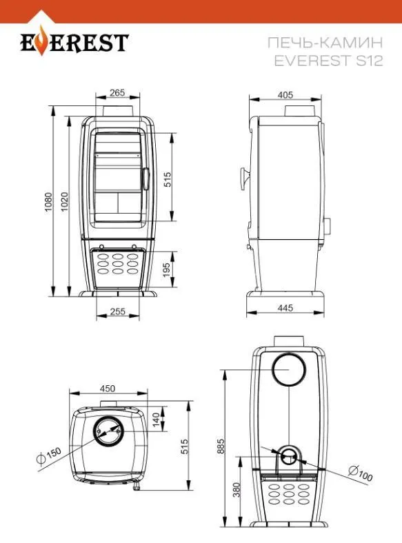 Печь-камин EVEREST S12