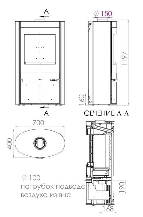 Стальная Печь-камин Свитязь NR