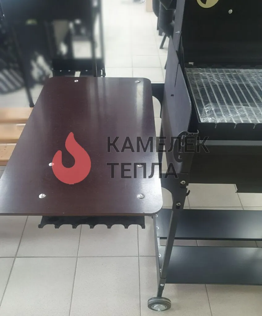 Гриль-Казан-Мангал ROLAND