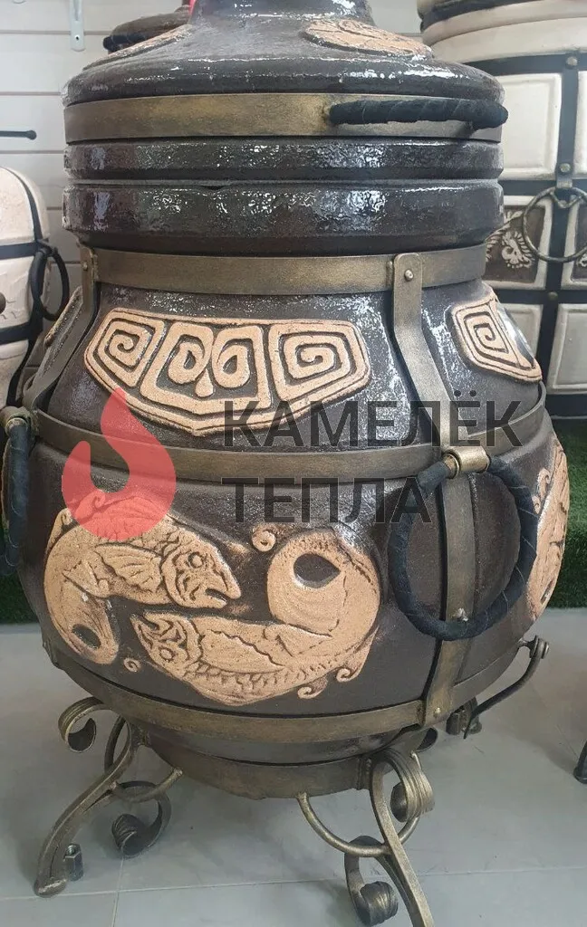 Керамический тандыр Шар цвет Черный