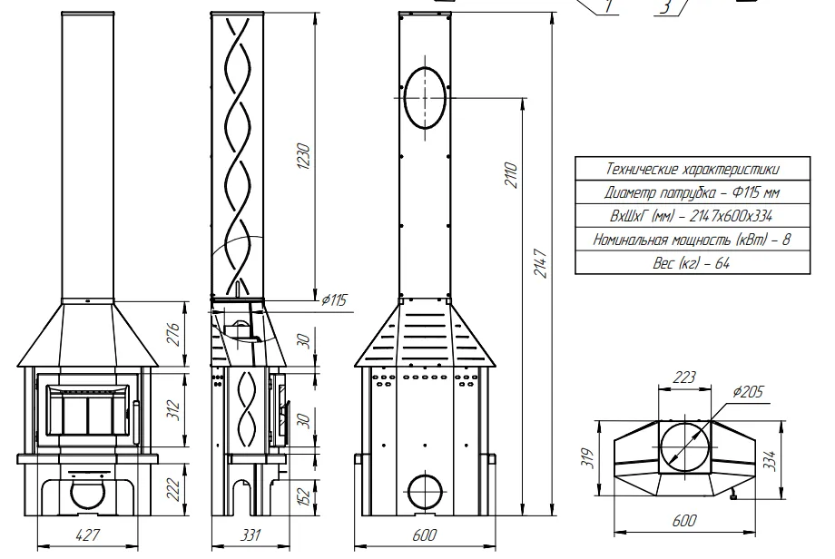 Печь-камин Мюнхен пристенно-угловой мини графит