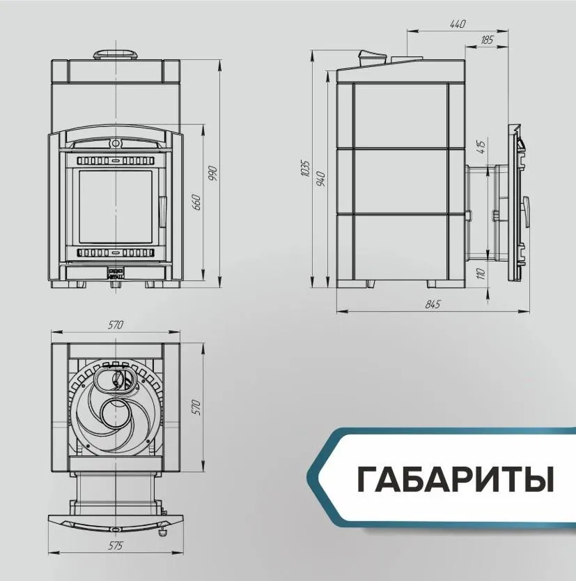 Чугунная банная печь Атмосфера XL в облицовке "Пироксенит Элит"