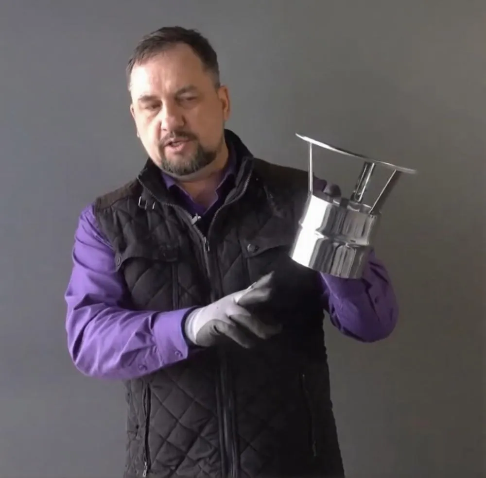 Зонт-К (430/0,5 мм) Ф250