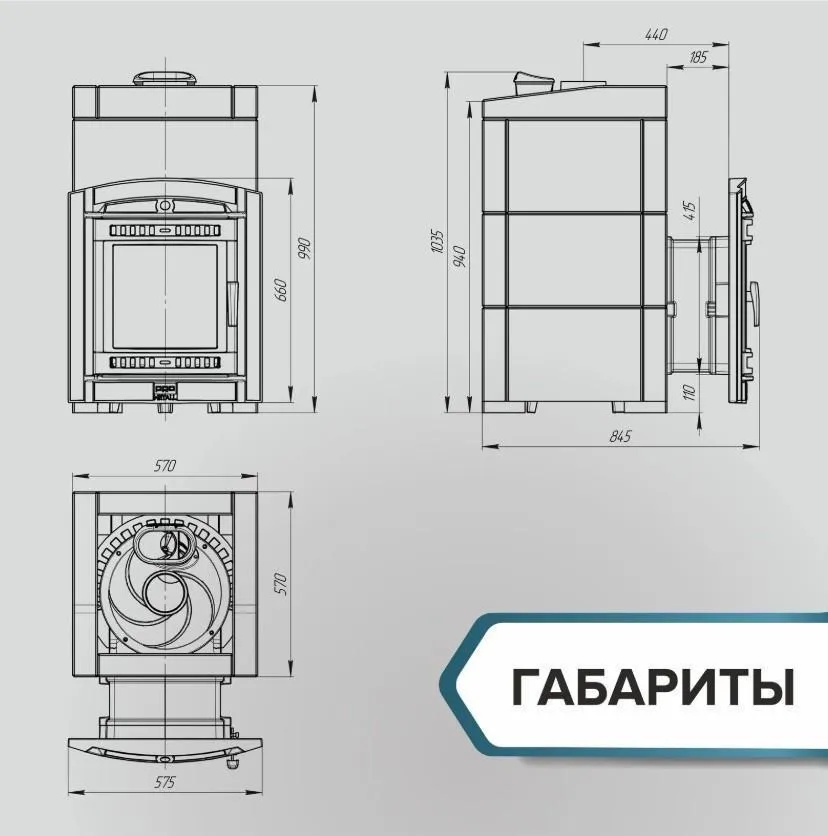 Чугунная банная печь Атмосфера XL в облицовке «Талькохлорит»