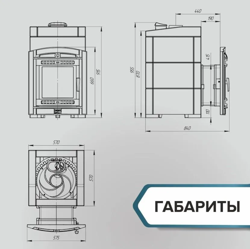 Чугунная банная печь Атмосфера L в облицовке «Пироксенит»