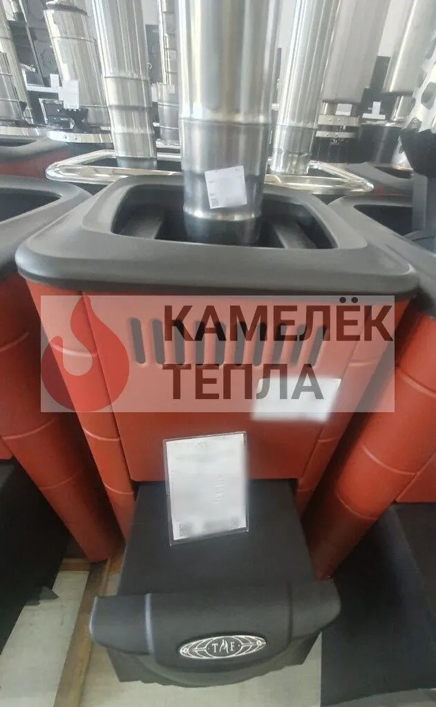 Банная печь Тунгуска 2017 Карбон ДА терракота