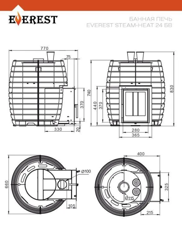 Печь для бани Эверест "Steam Heat" 24 б/в