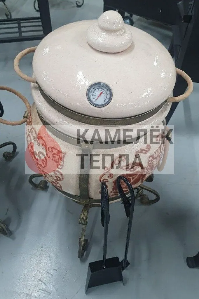 Керамический тандыр Арслан цвет Слоновая кость