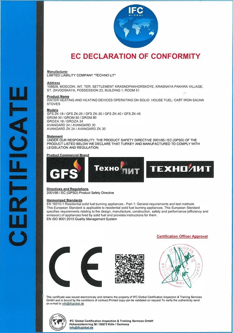 Чугунная печь для бани Искандер ЗК 18 (П2) Pro Ураган