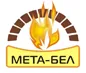 МЕТА-БЕЛ