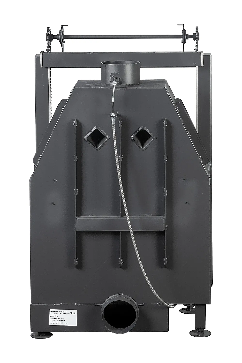 Каминная стальная топка Альфа 700 К с контргрузом