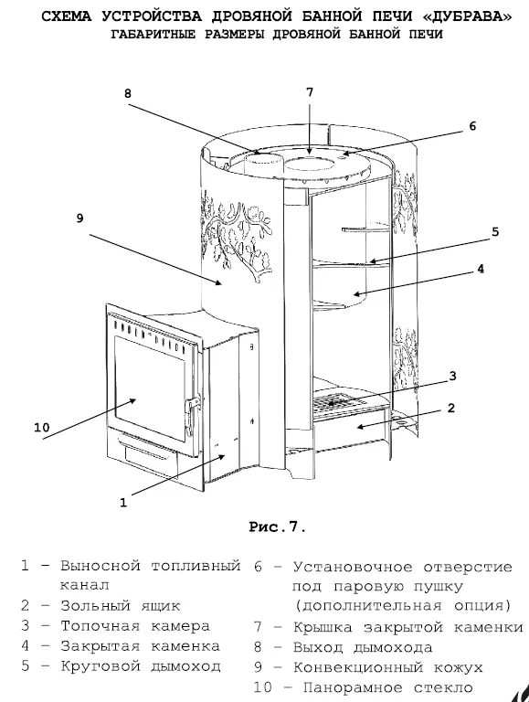 Screenshot_14.png Screenshot_14.png