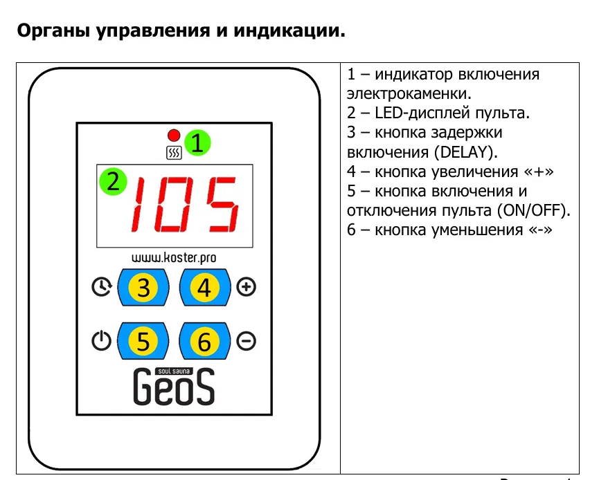 Screenshot_14.png