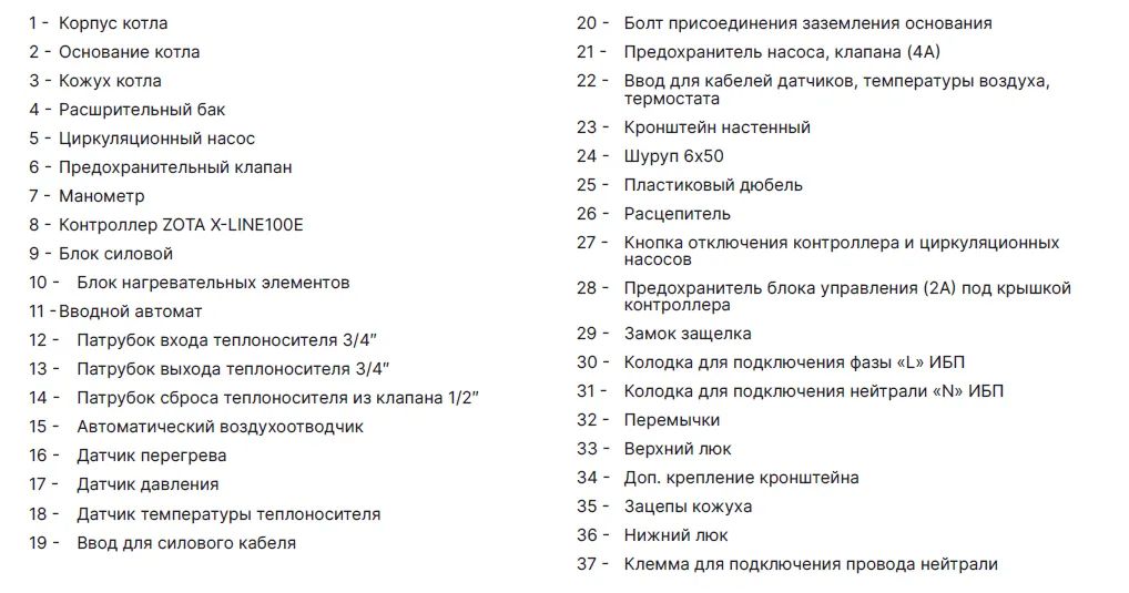 Screenshot_22.png